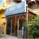 (주)덕천 이미지