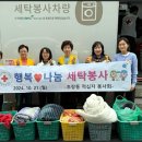 초장동행정복지센터 이미지