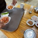 원조진배기할매국밥 | (대구 동구)진배기원조할매국밥 신서점