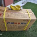 신월동096 이미지