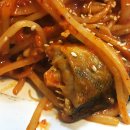 술먹을시간