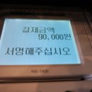 헤어살롱드보리