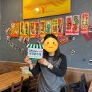 술이술술 이미지
