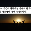 성읍 이미지