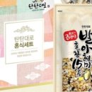 (주)그린식품 이미지