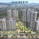 명곡동349 이미지