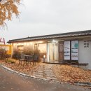 협동조합마을카페마실