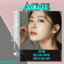 창동메디컬약국 | 여드름치료 여드름 짜도 되는 경우와 짜면 안 되는 경우 노원 메디컬에스테틱 윤앤윤 전문가가 알려드려요