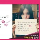 더피에스타 이미지