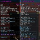 슈나이더PC방 이미지