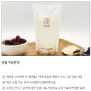 달임채한의원 | 추워진 겨울 날씨에 두통이 잦아지는 이유, 생활 속에서 이해해보기