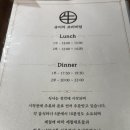 규이치 프리미엄 이미지