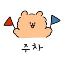 배방읍 북수서로 이미지