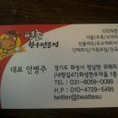 길축산 이미지