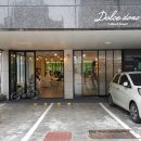 돌체도노 이미지