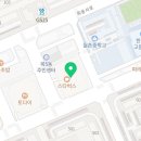 지에스25 목동한가람점 네이버블로그