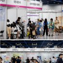 (유)반석 이미지