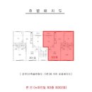 경인로194번길 이미지