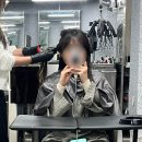 동산로 80-1 | 창원 상남동 세팅펌 맛집빌드펌 솔직후기 시목헤어
