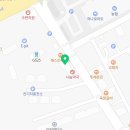 컴포즈커피제주하귀점 이미지