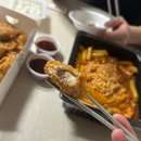 범프리카목원대점 | 대전 범프리카 인생치킨에서 주문한 치떡세트 맛있지만 조금은 아쉬웠던 후기