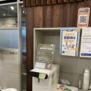 정관마취통증의학과의원 이미지