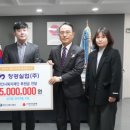 (주)창광 이미지