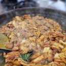 츄츄바&츄밥 이미지