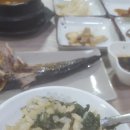 약산정식당 이미지