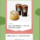 아롱애견미용실 이미지