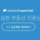 서초 중앙 행정사 사무소 이미지
