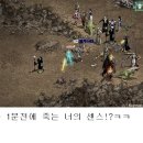 돼지나라 이미지