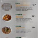 일산교자 이미지