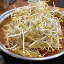 마라드림