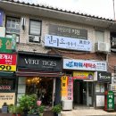 영민약국 이미지