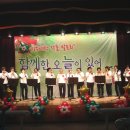 하모니카B반 이미지