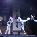 봄날태권도 이미지