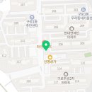 덕인내과의원 네이버블로그