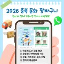 태권멘토스쿨 네이버블로그