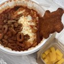 치사한떡볶이 이미지