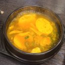 한양화로(청양읍내점) 이미지