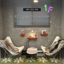 카페원에프 | 원주 무실동 카페, 인스타 감성느낌의 “카페원에프” 방문후기