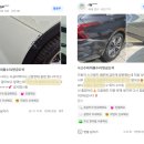 오성자동차공업사 | 안양 판금도색, 1급공업사 아닌곳에 맡기면 생기는 일 3가지 - 카컨 공개