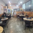 가화정오삼불고기 | 충주 맛집 연수동 닭갈비 오삼불고기가 맛있는 가화정(내돈내산)
