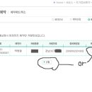 모비스 정비센타 이미지