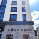 홍카페 이미지