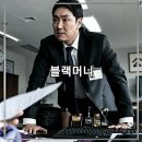 (주)유한픽쳐스 이미지