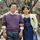 엄지공주 - 경주시 충효녹지길 142-7 | 엄지공주