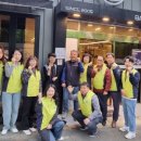 일레븐마트 선경점 이미지