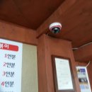 푸른분식 이미지